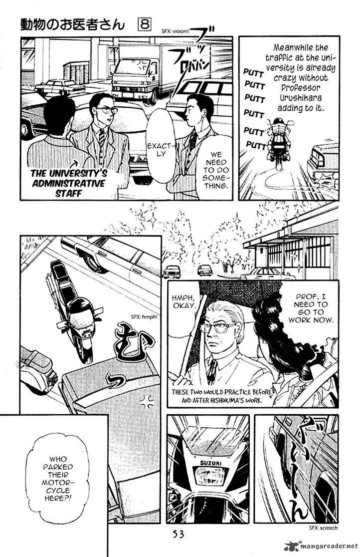 Doubutsu No Oishasan 74 7