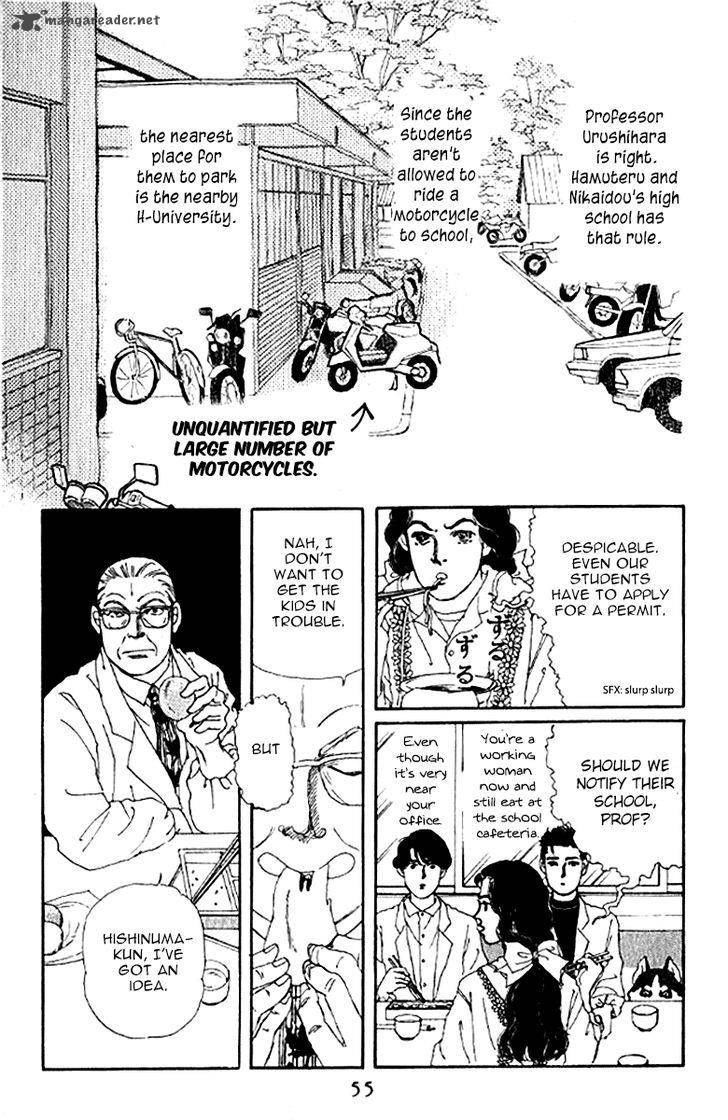 Doubutsu No Oishasan 74 9