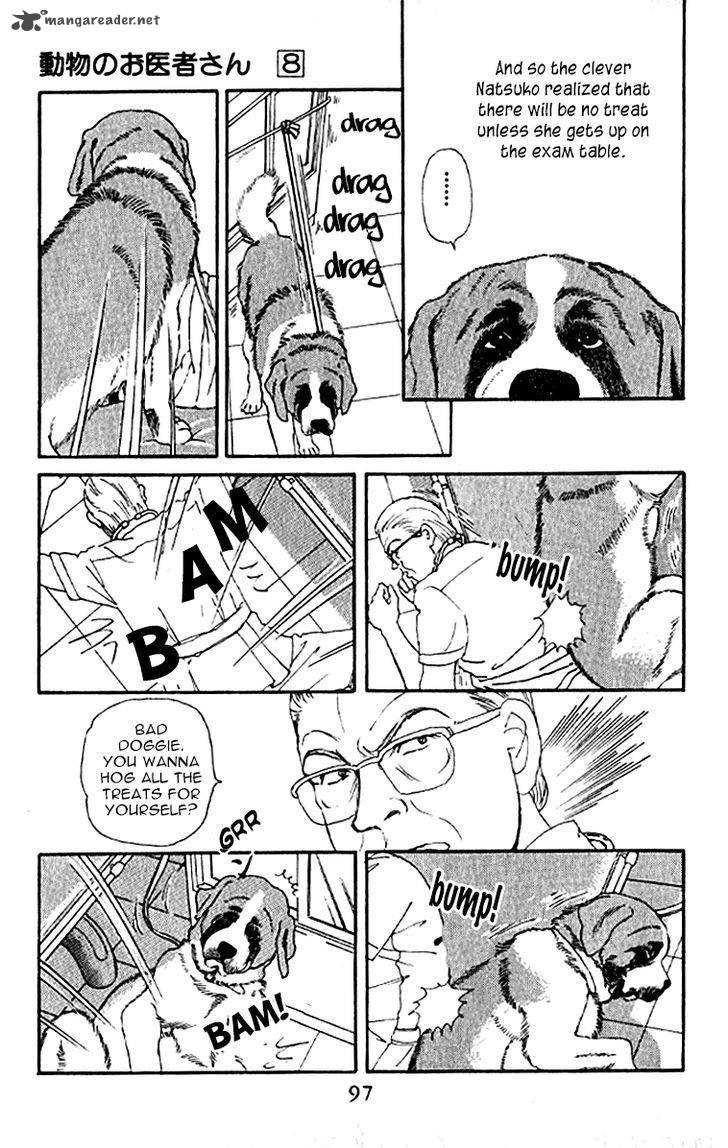 Doubutsu No Oishasan 76 13