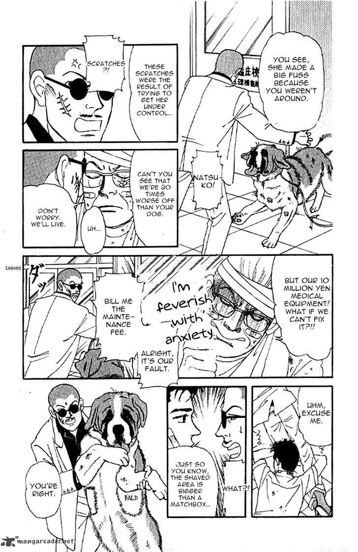 Doubutsu No Oishasan 76 17
