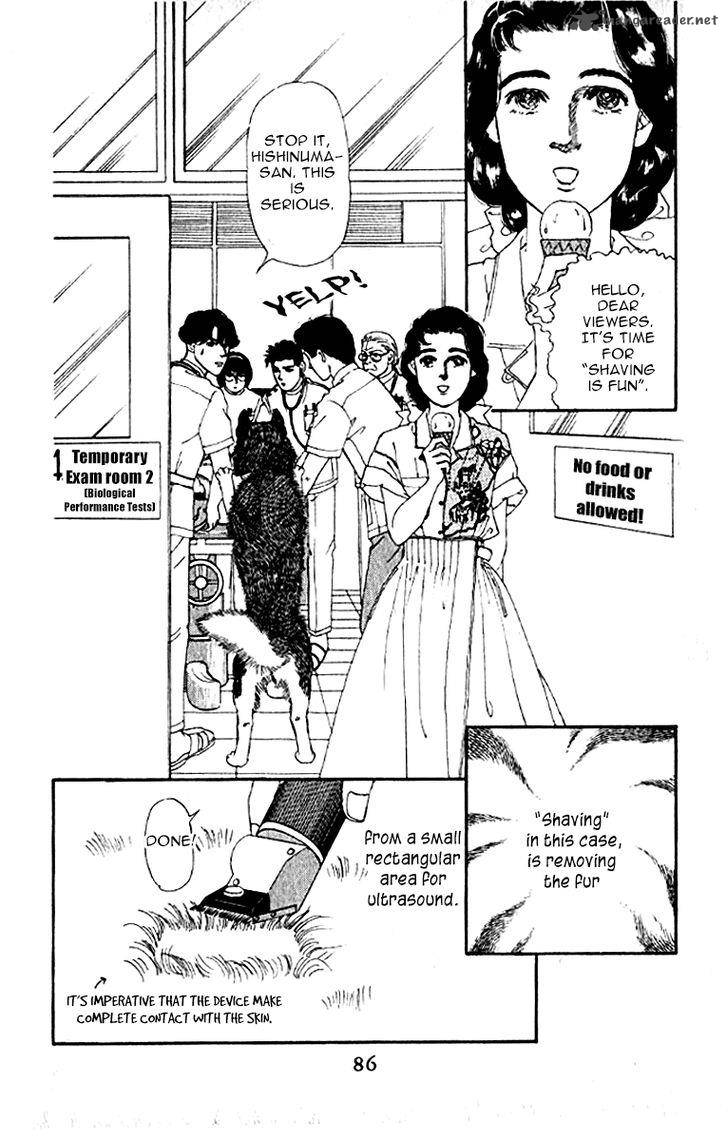 Doubutsu No Oishasan 76 3
