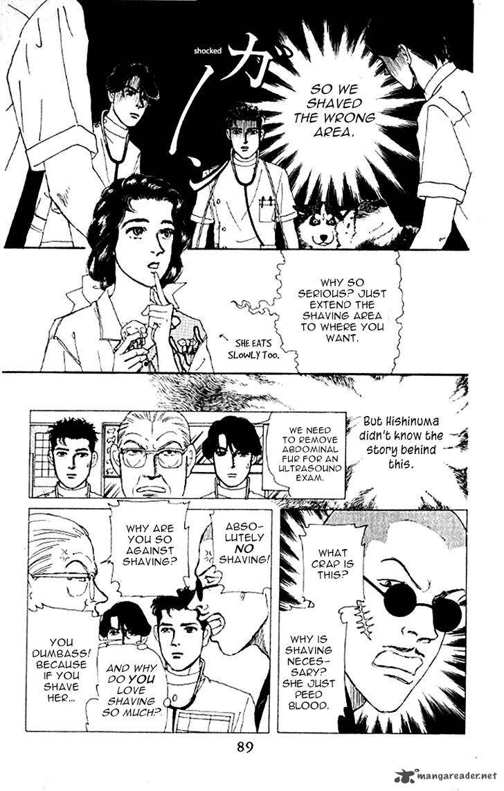 Doubutsu No Oishasan 76 6