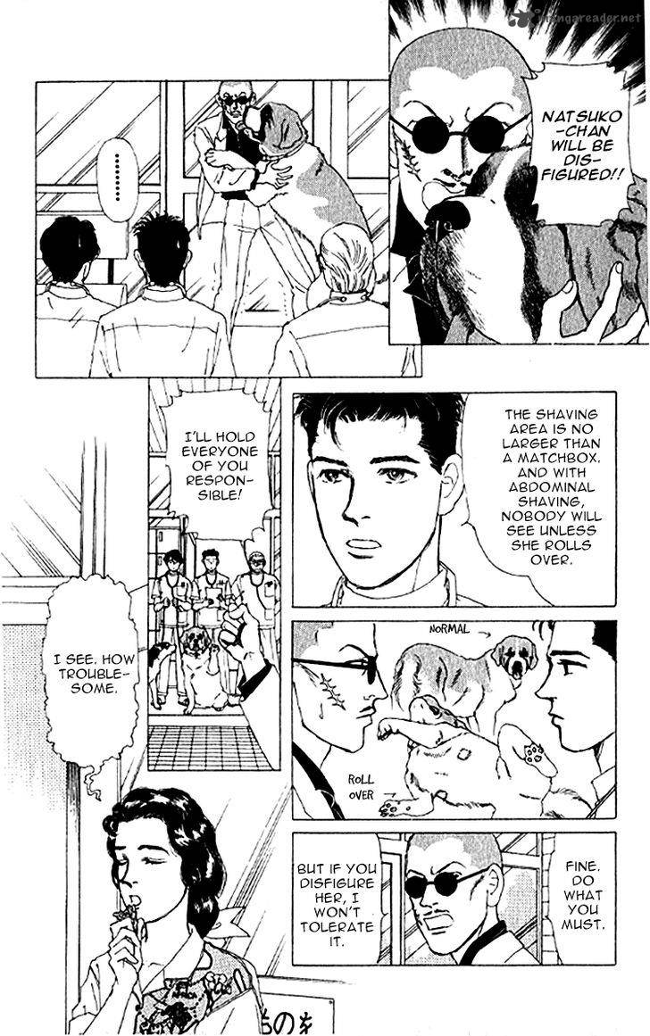 Doubutsu No Oishasan 76 7