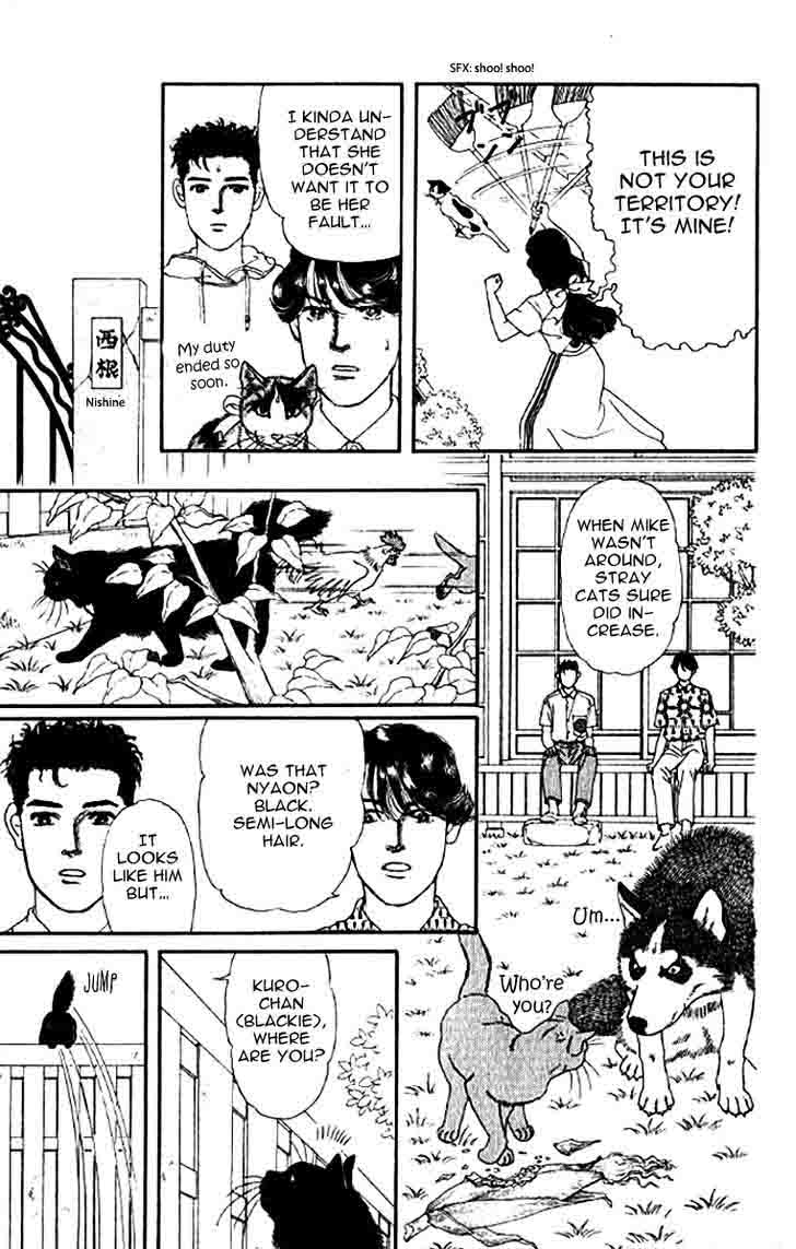 Doubutsu No Oishasan 79 12