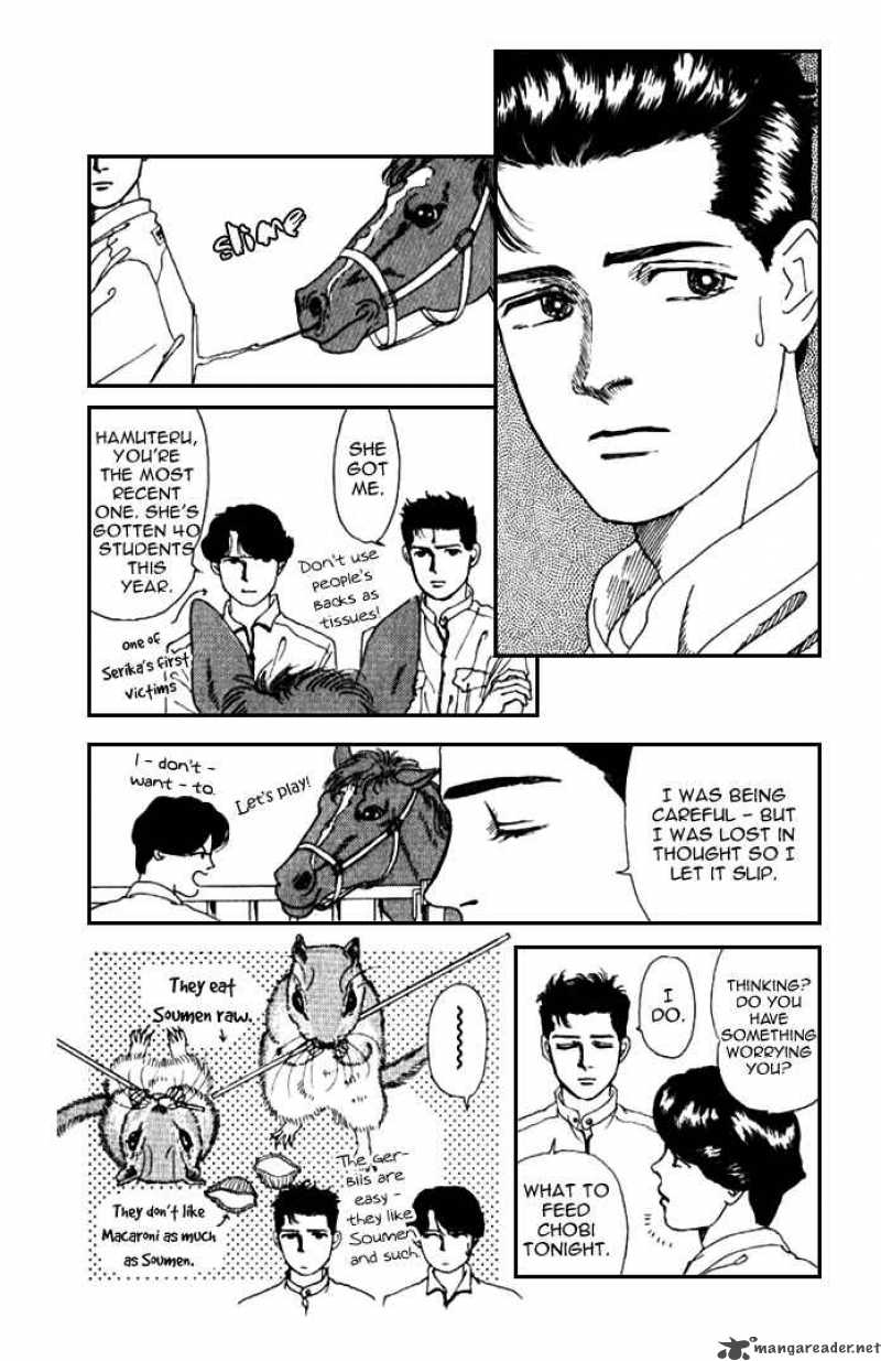 Doubutsu No Oishasan 8 3