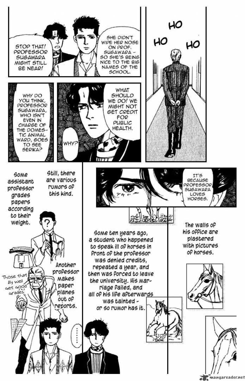 Doubutsu No Oishasan 8 8