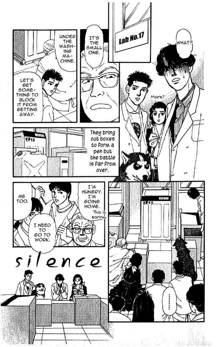 Doubutsu No Oishasan 80 12