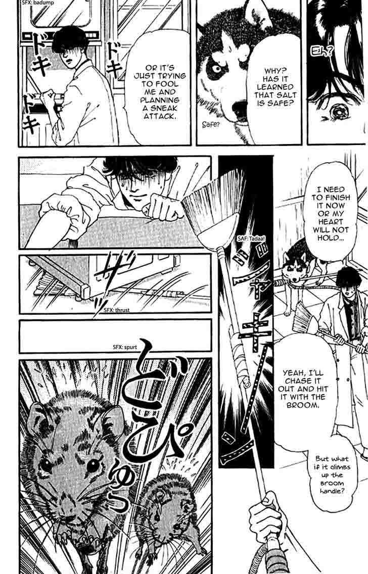 Doubutsu No Oishasan 80 17