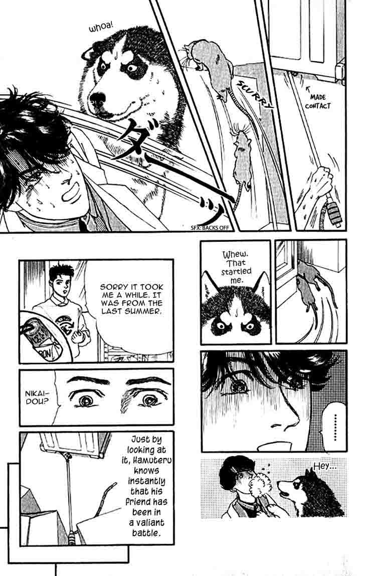 Doubutsu No Oishasan 80 18