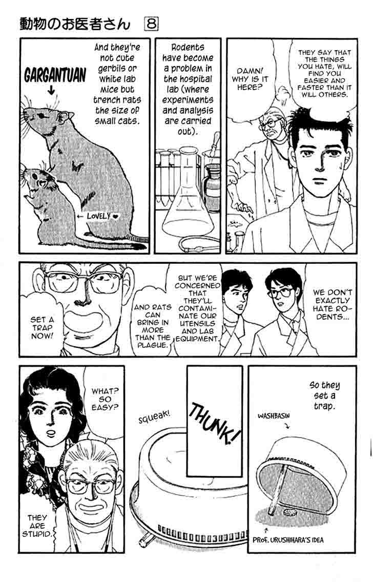 Doubutsu No Oishasan 80 4