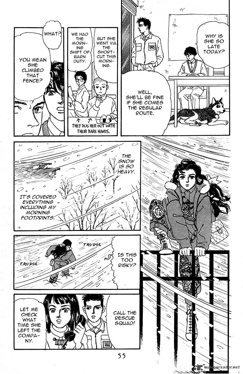 Doubutsu No Oishasan 83 15