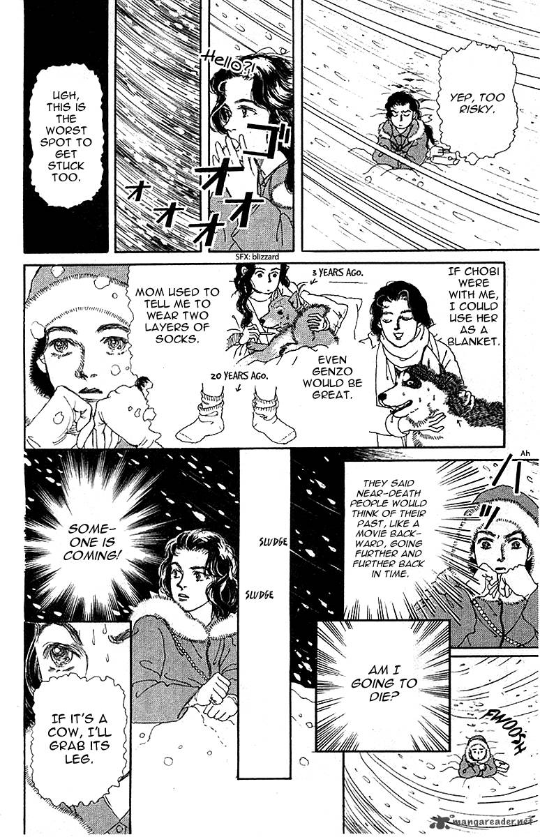 Doubutsu No Oishasan 83 16