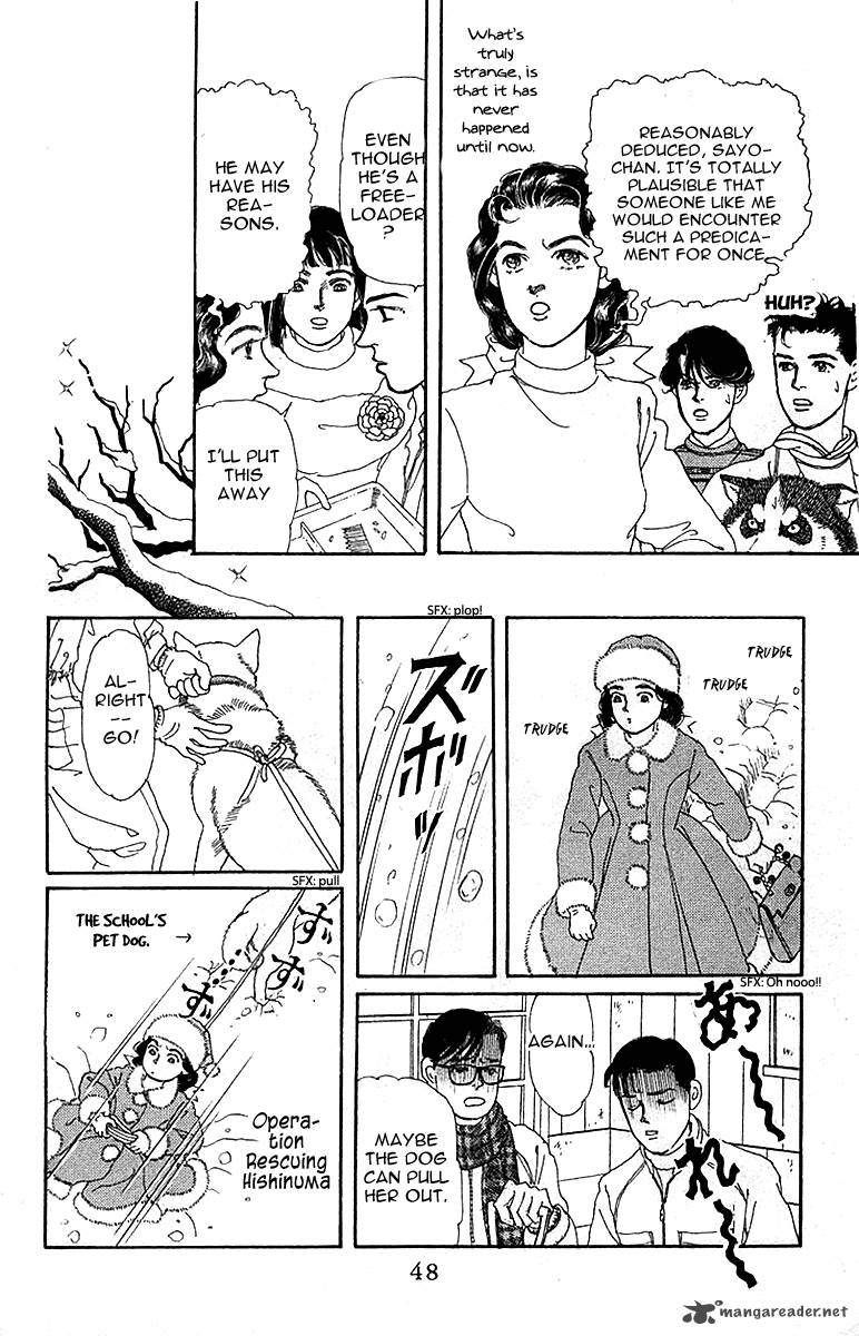 Doubutsu No Oishasan 83 8