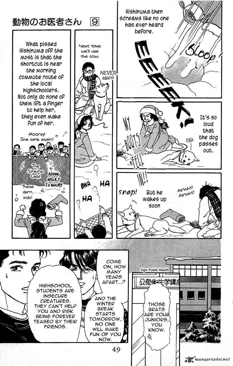Doubutsu No Oishasan 83 9