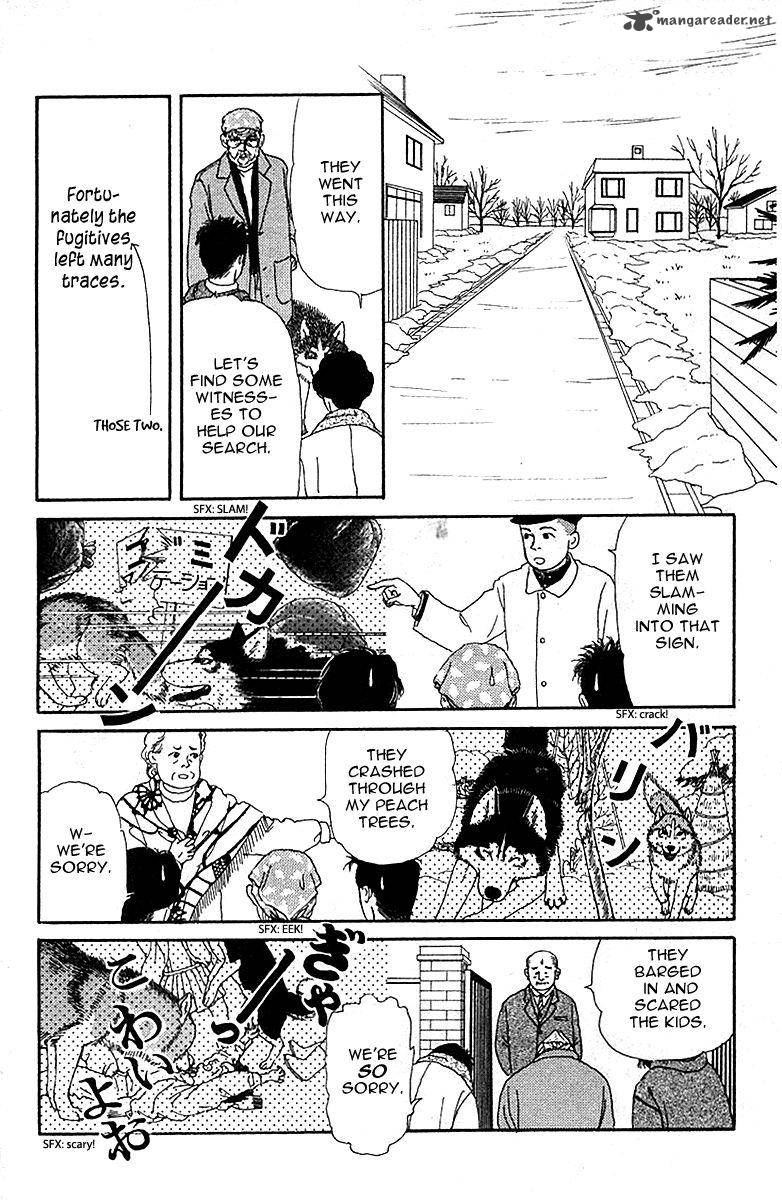 Doubutsu No Oishasan 84 10