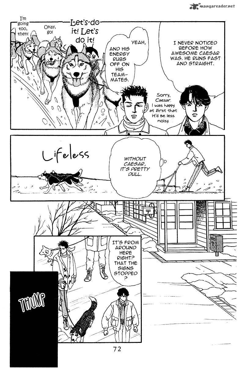 Doubutsu No Oishasan 84 14