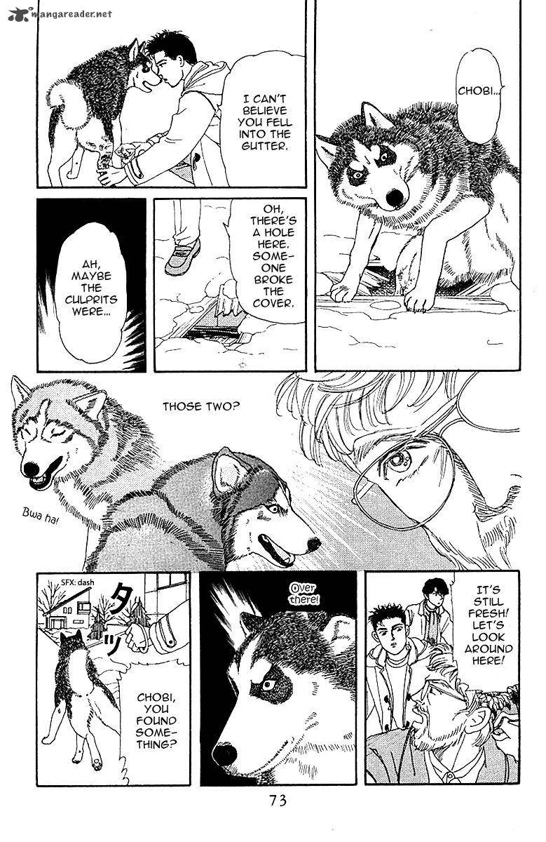 Doubutsu No Oishasan 84 15