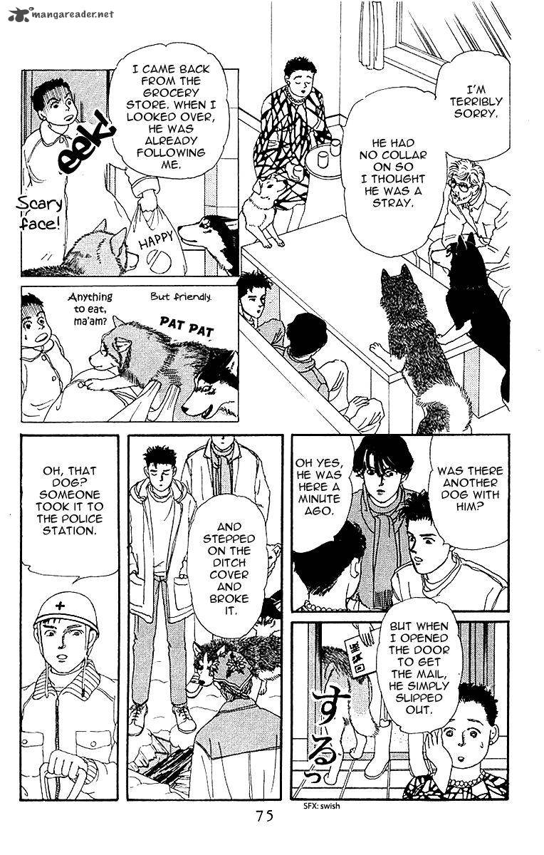 Doubutsu No Oishasan 84 17