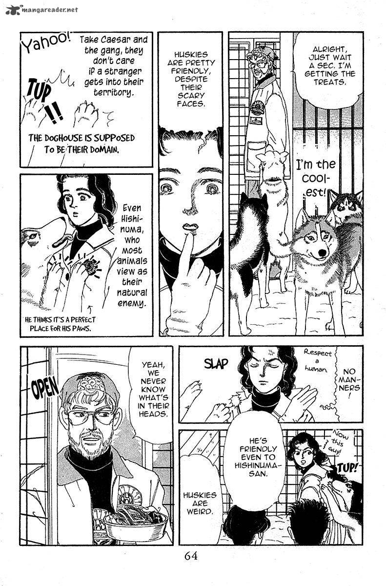 Doubutsu No Oishasan 84 6