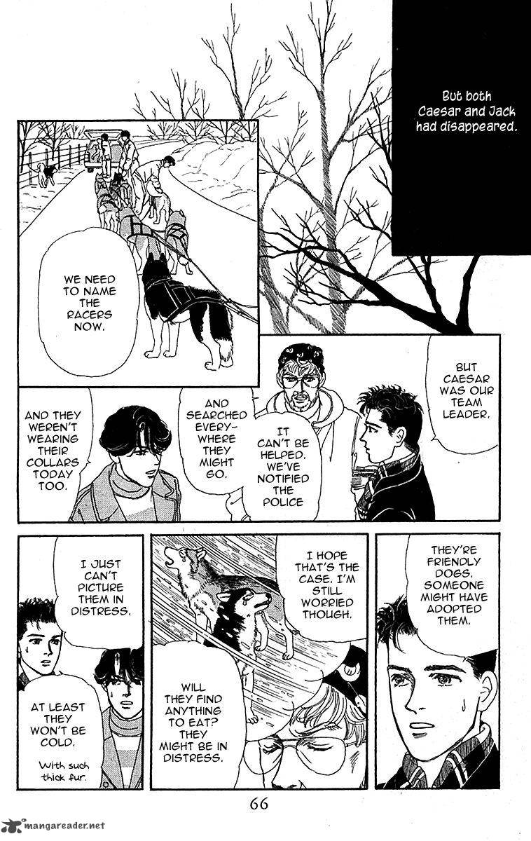 Doubutsu No Oishasan 84 8