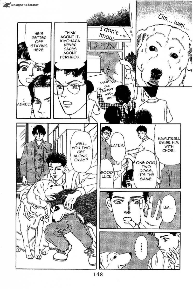 Doubutsu No Oishasan 88 12