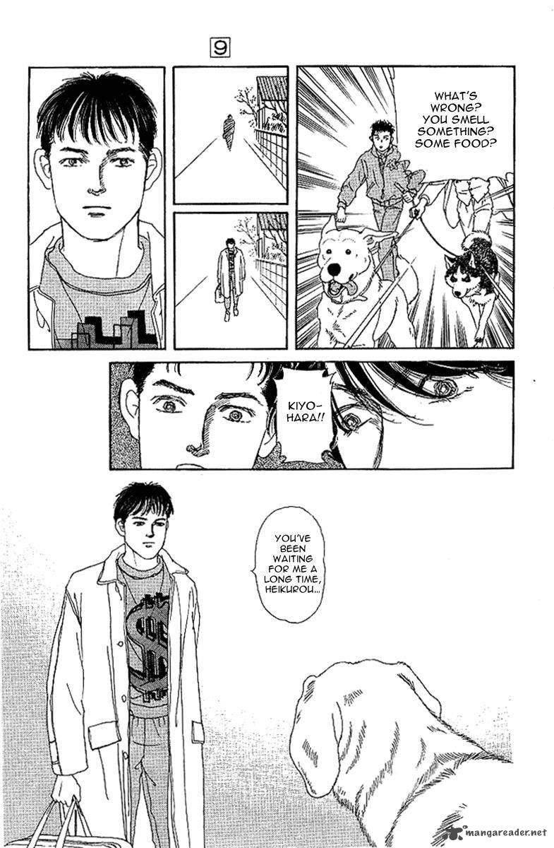 Doubutsu No Oishasan 88 15