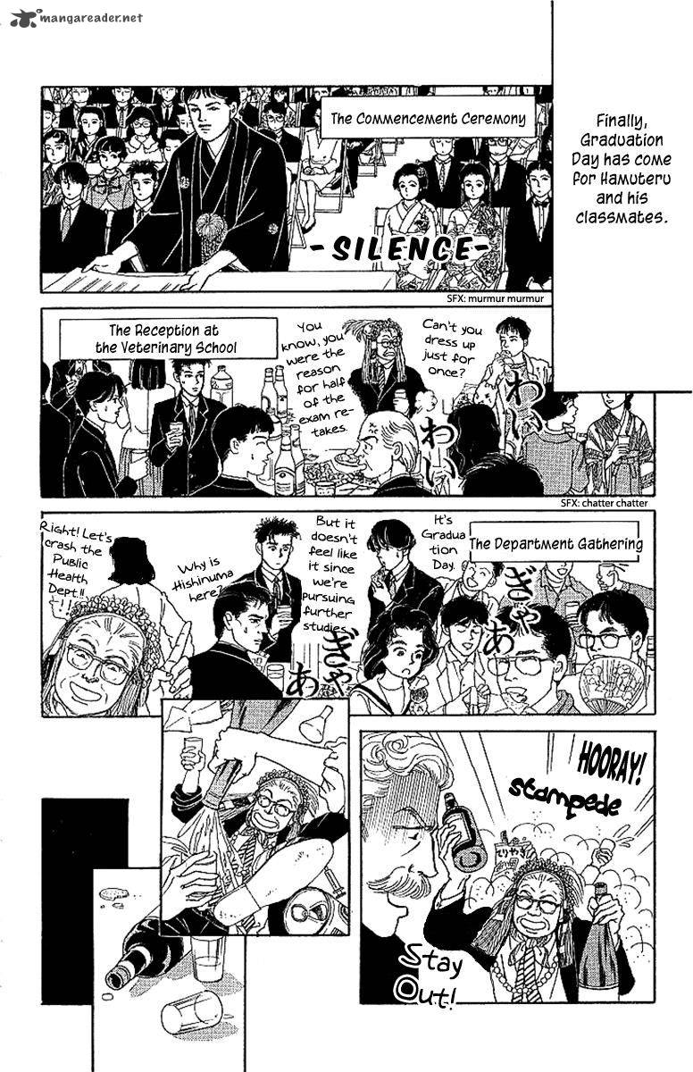 Doubutsu No Oishasan 88 2