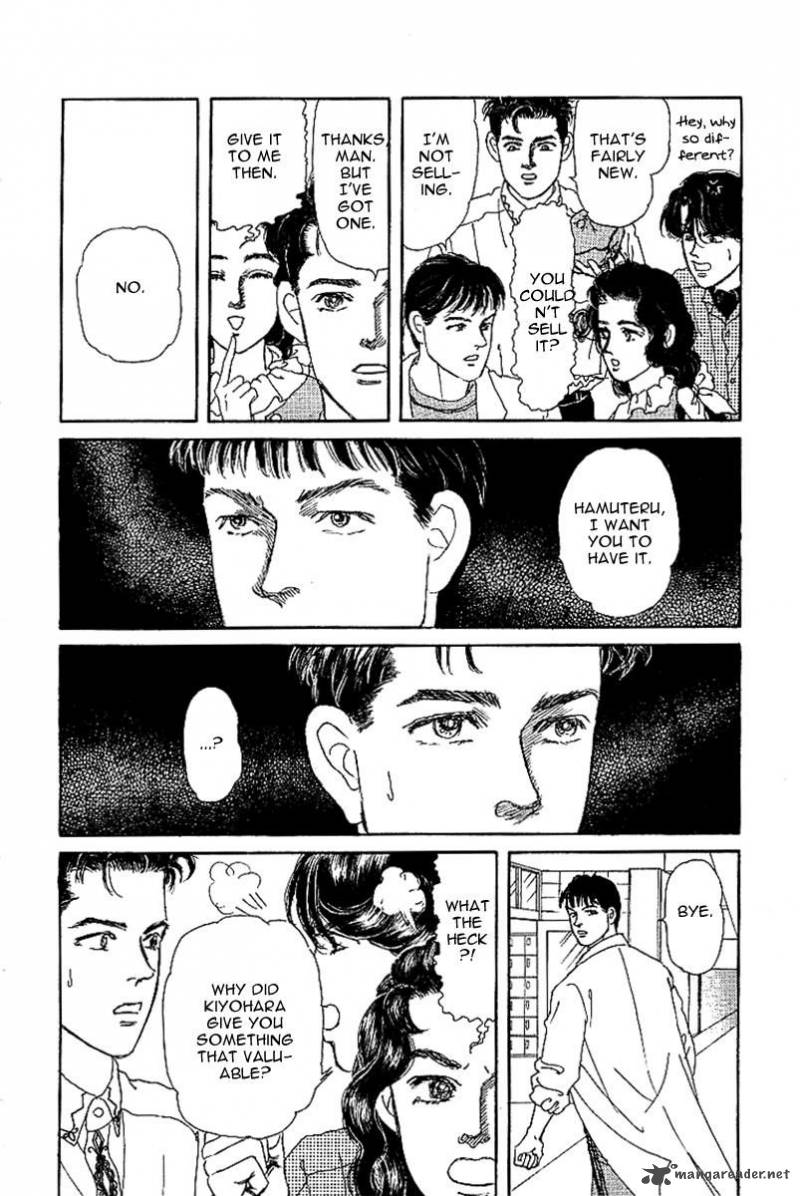 Doubutsu No Oishasan 88 8
