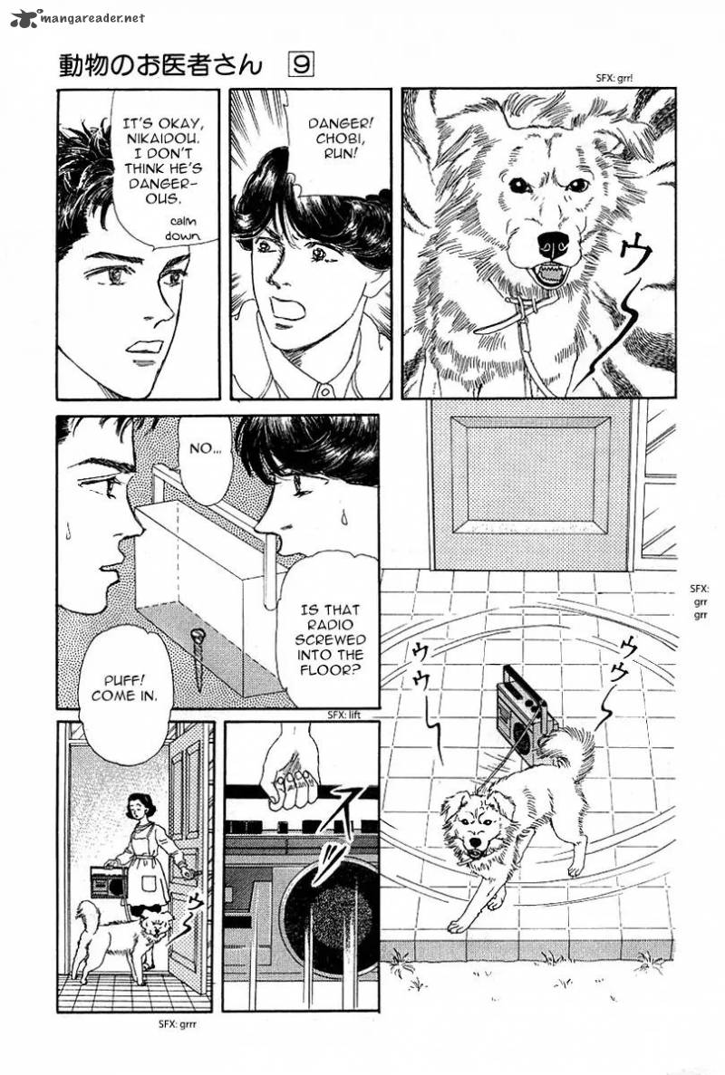 Doubutsu No Oishasan 89 13