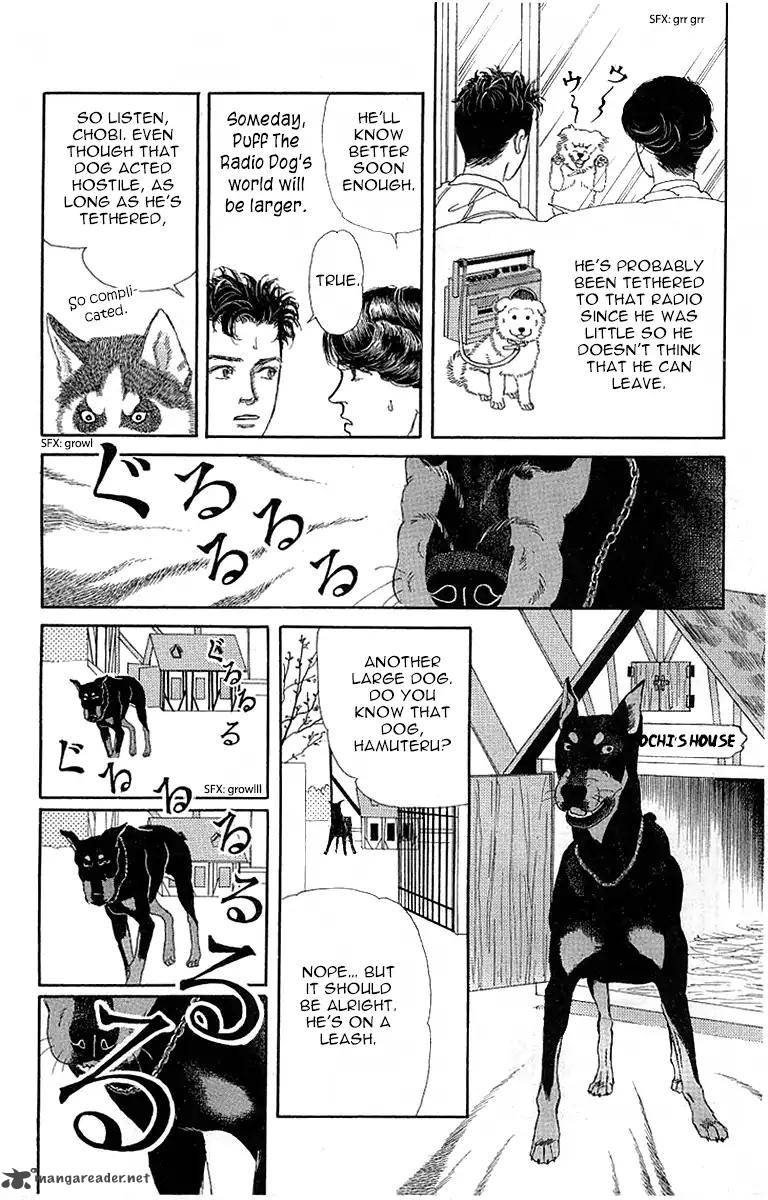 Doubutsu No Oishasan 89 14