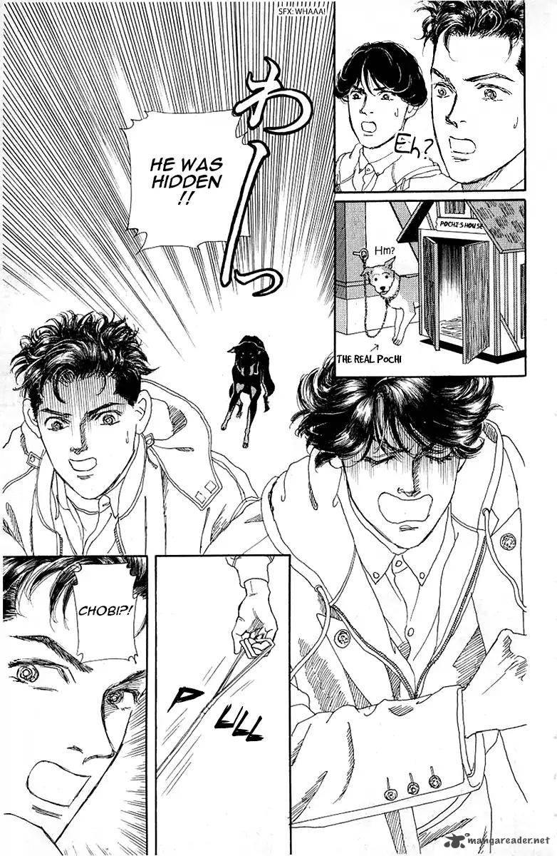 Doubutsu No Oishasan 89 15