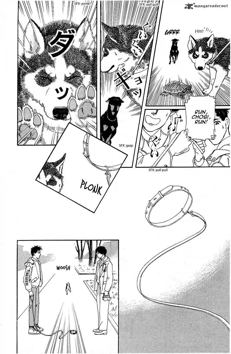 Doubutsu No Oishasan 89 16