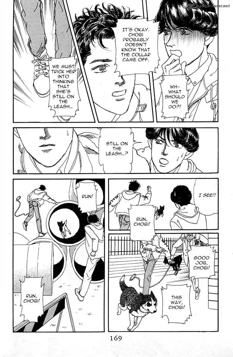 Doubutsu No Oishasan 89 17