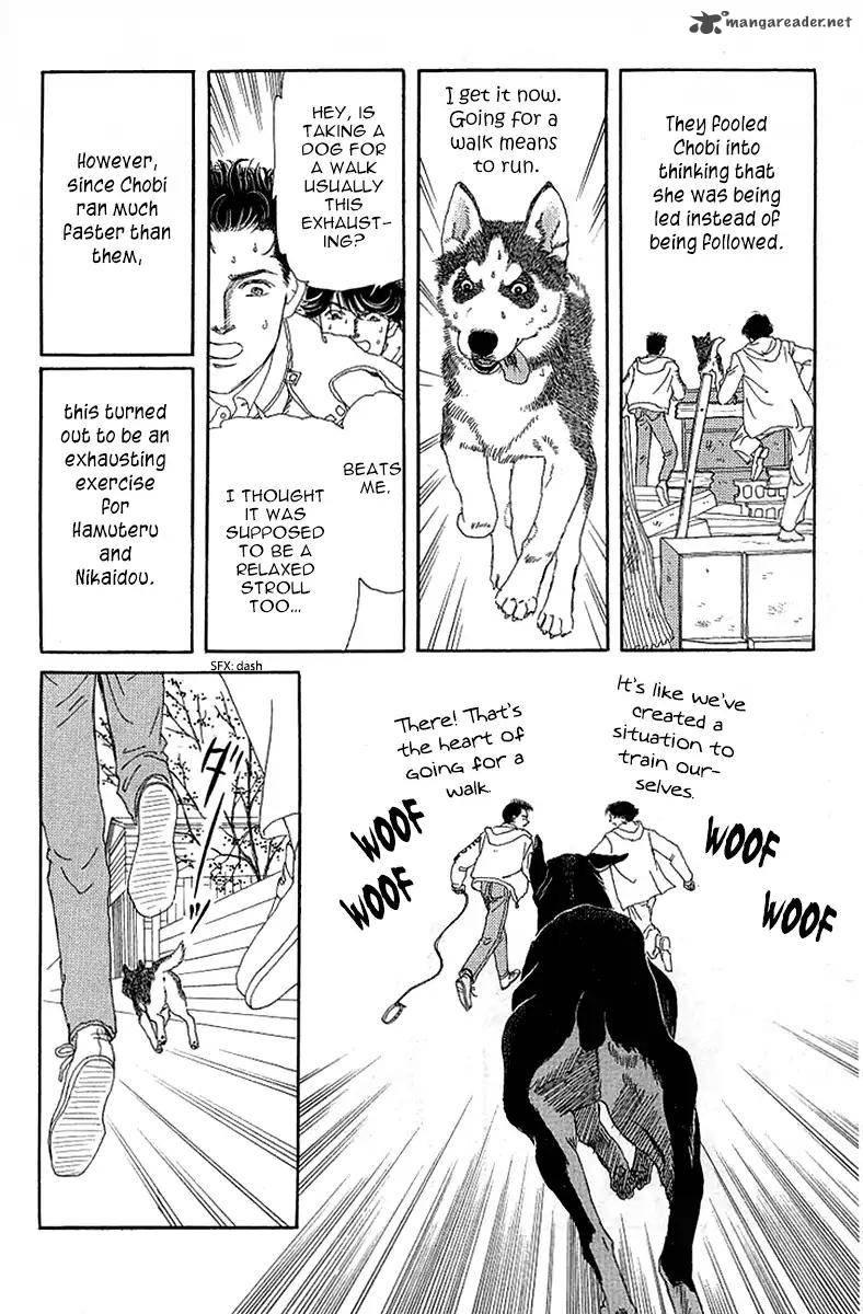 Doubutsu No Oishasan 89 18