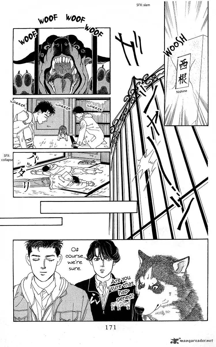 Doubutsu No Oishasan 89 19