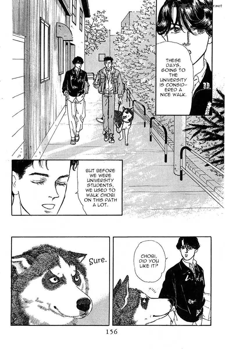 Doubutsu No Oishasan 89 4