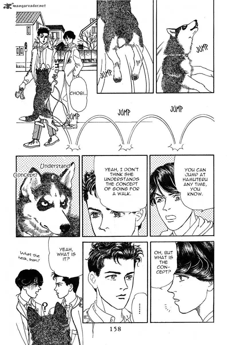 Doubutsu No Oishasan 89 6