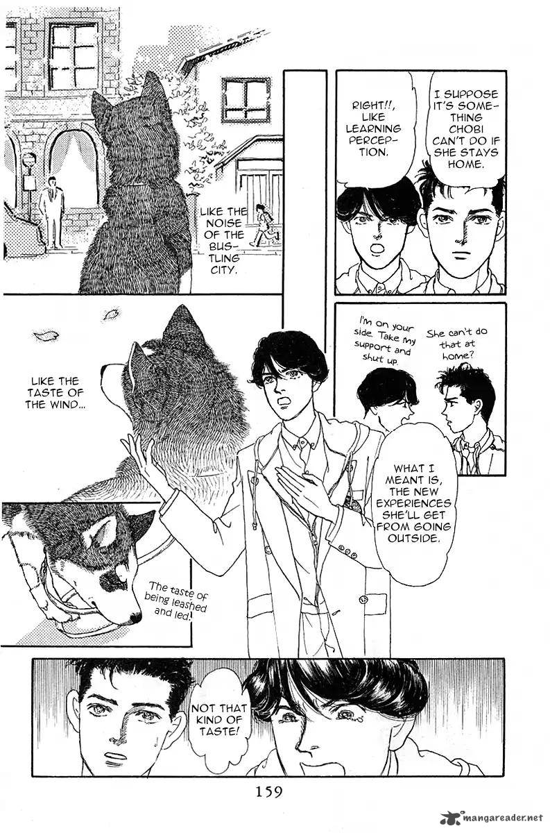 Doubutsu No Oishasan 89 7