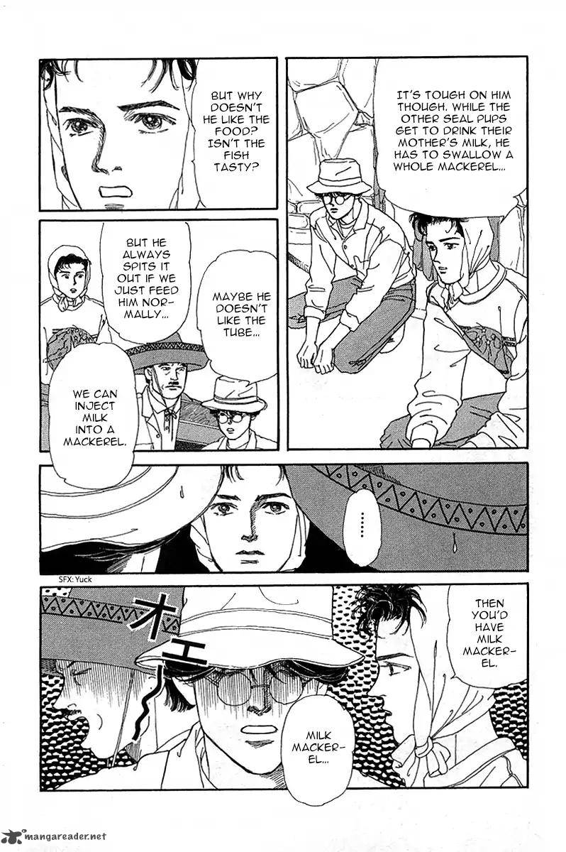 Doubutsu No Oishasan 90 11