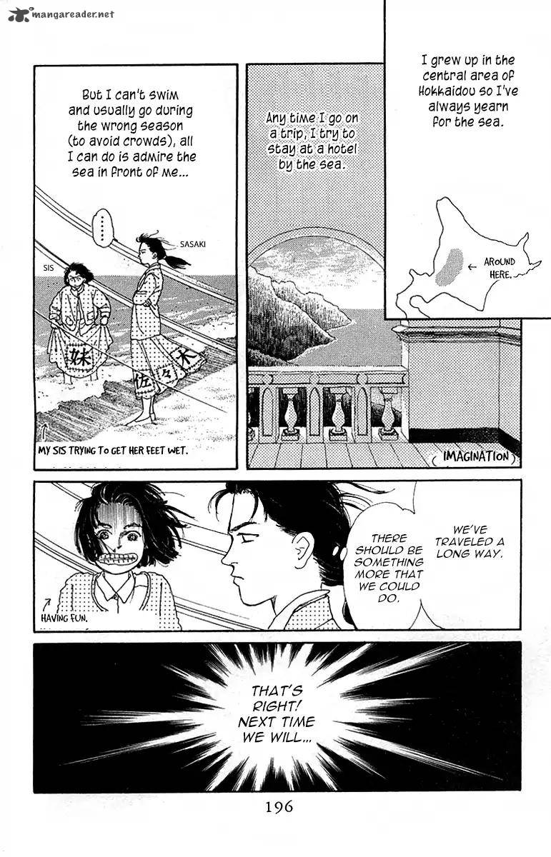 Doubutsu No Oishasan 90 19