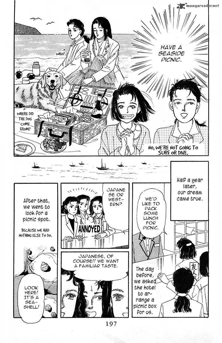 Doubutsu No Oishasan 90 20