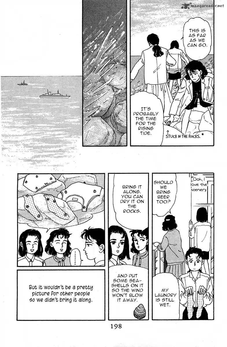 Doubutsu No Oishasan 90 21