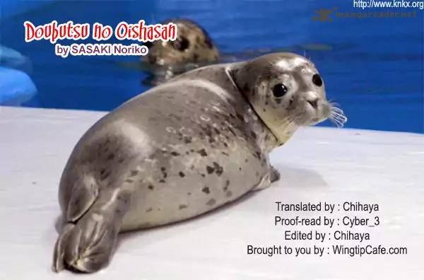 Doubutsu No Oishasan 90 26
