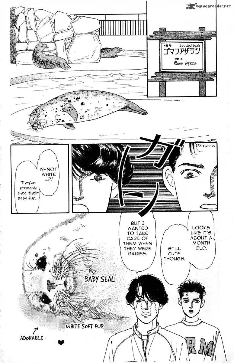 Doubutsu No Oishasan 90 5
