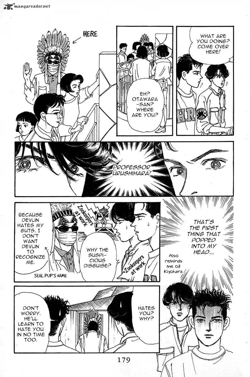 Doubutsu No Oishasan 90 6