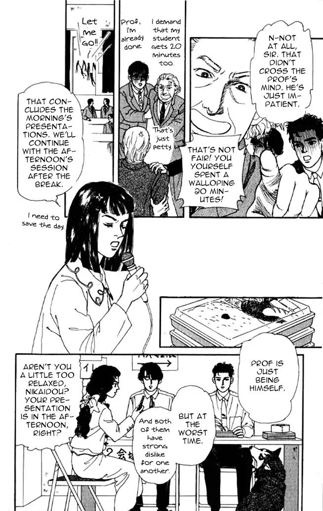 Doubutsu No Oishasan 91 9