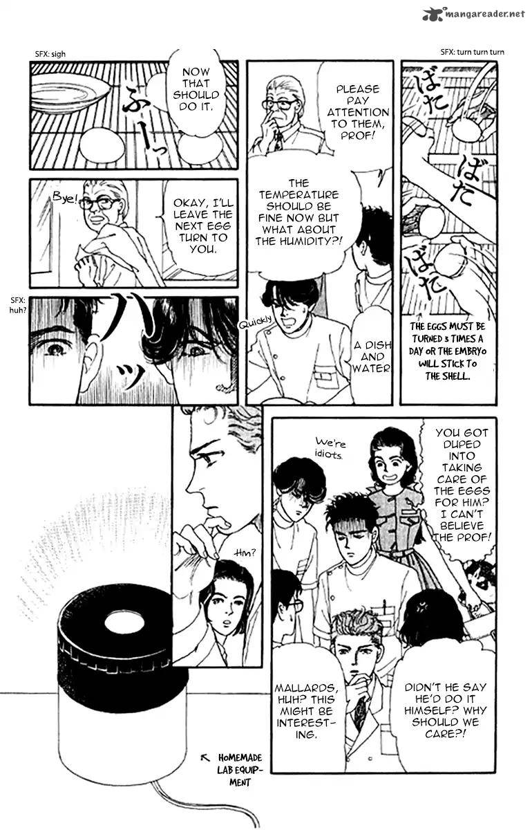 Doubutsu No Oishasan 94 6