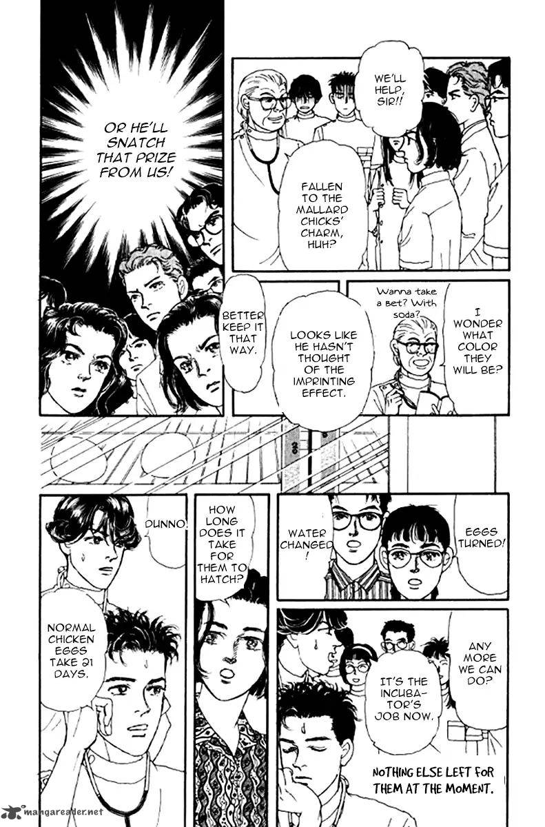Doubutsu No Oishasan 94 9