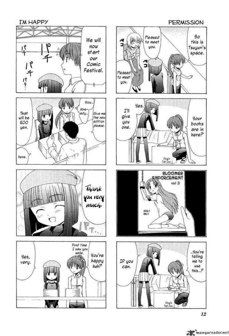 Doujin Work 1 4