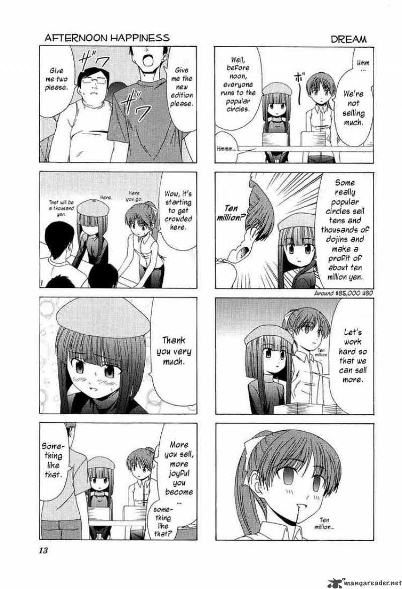 Doujin Work 1 5